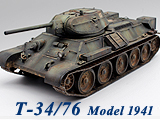 T34-76-41_48